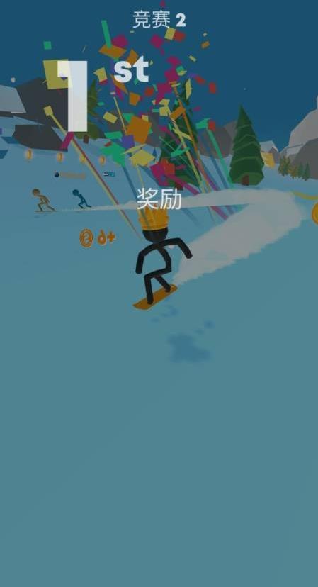 火柴人雪地赛
