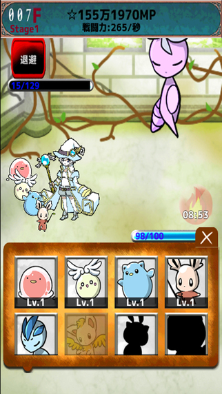 点击怪物 Tapping Monstersv1.0