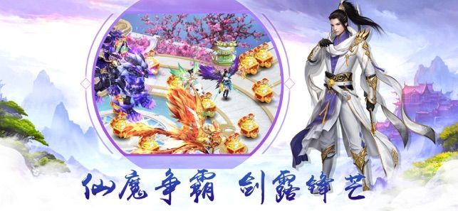 玄心奥妙诀