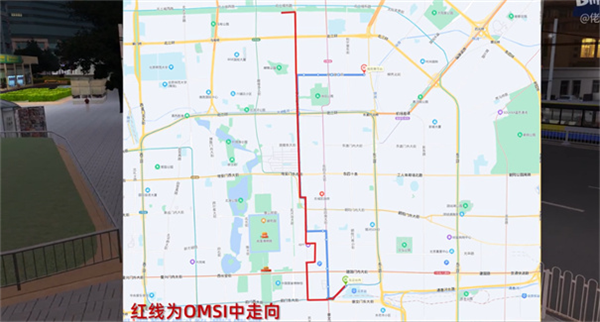 游戏攻略配图2