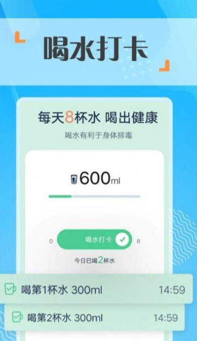 蜜蜂走路