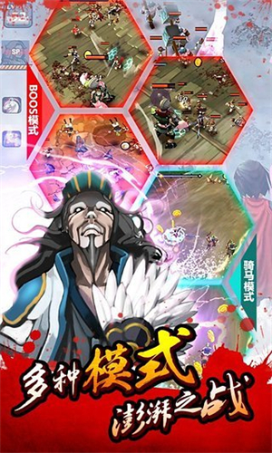 亡灵杀手手游