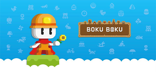 波古波古最新版本(BOKU BOKU)