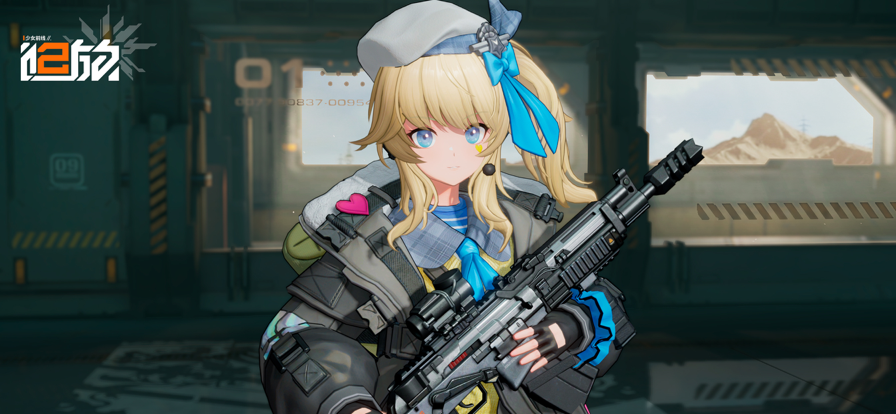 少女前线2追放哔哩哔哩服