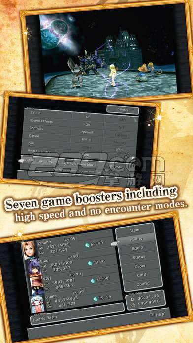 最终幻想9 FINAL FANTASY Ⅸv1.3.5