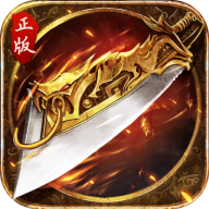 主宰无双命运专属之城版