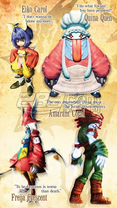 最终幻想9 FINAL FANTASY Ⅸv1.3.5