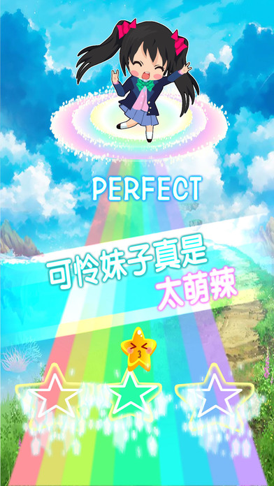 鬼畜全明星v1.0
