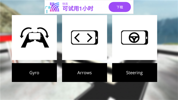 游戏攻略配图4