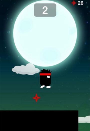 八分音符忍者