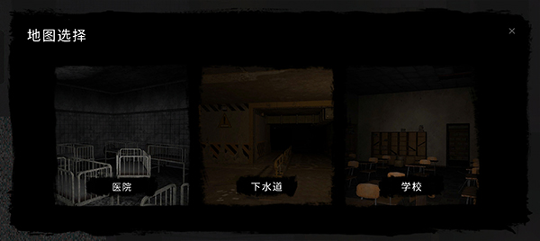 鬼魂theghost(可联机)