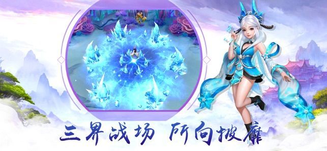 玄心奥妙诀
