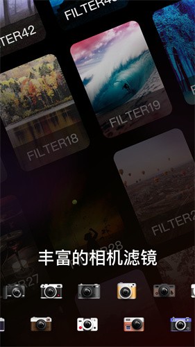 dazz相机复古胶片最新版