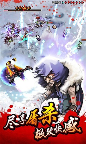 亡灵杀手手游