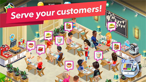 mycafe官方最新版