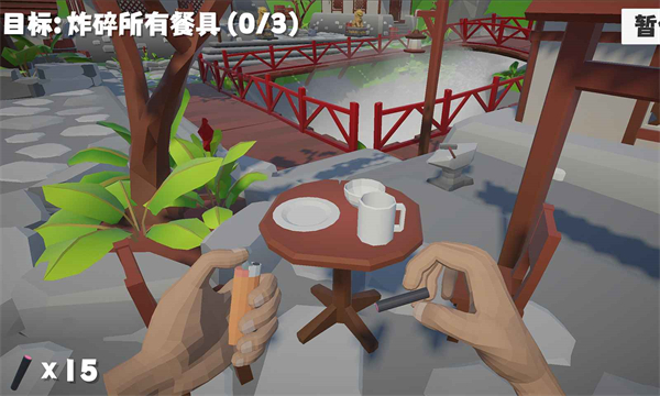 鞭炮模拟器小游戏