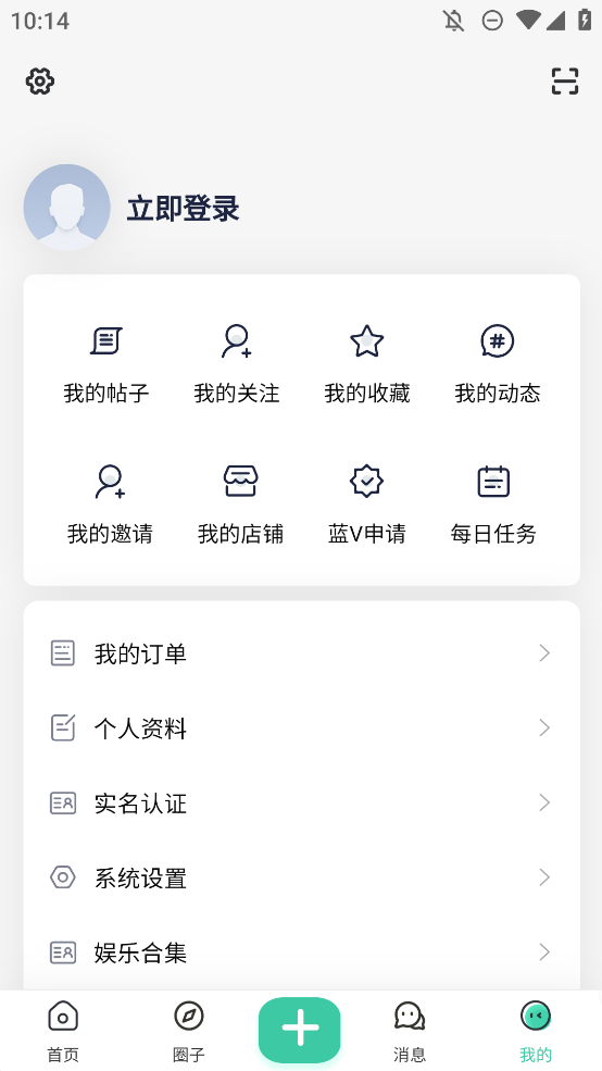 爱琉璃