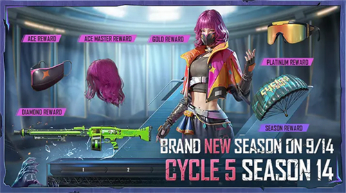 pubg国际服正式服