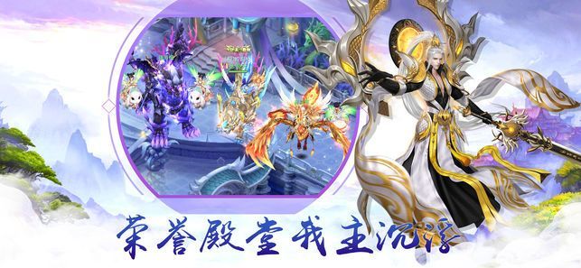 玄心奥妙诀