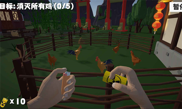 鞭炮模拟器小游戏