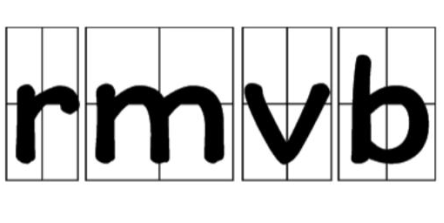 rmvb格式转换器安卓版下载手机版(RMVB Player HD) rmvb格式转换器安卓版下载手机版(RMVB Player HD)