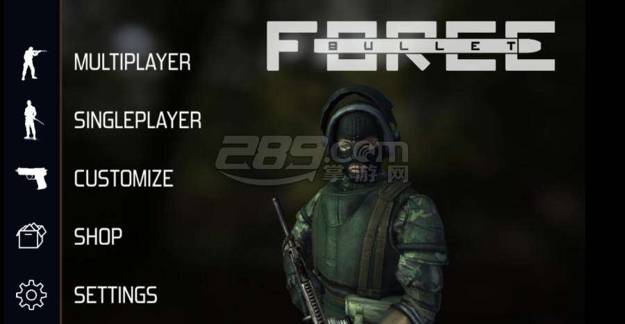 子弹力量 Bullet Forcev1.0.0