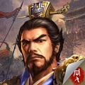 豪华曹魏传游戏最新版v2.8.50安卓版