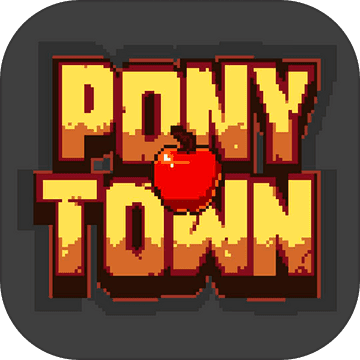 ponytown小马镇最新版