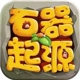 原始部落起源