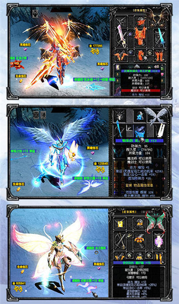 卓越一击单机版v1.4.0最新版