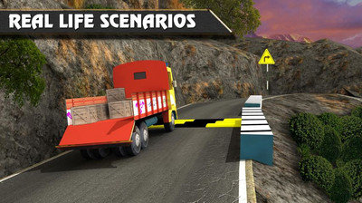 载货卡车3D