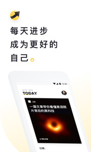 流利阅读 1.14
