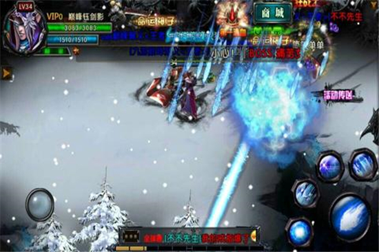 刀塔风暴手游v1.0.0安卓版