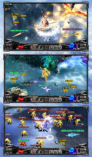 卓越一击单机版v1.4.0最新版