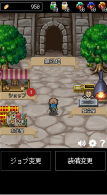 Musou(赫克斯拉无双福利版)v1.0安卓版