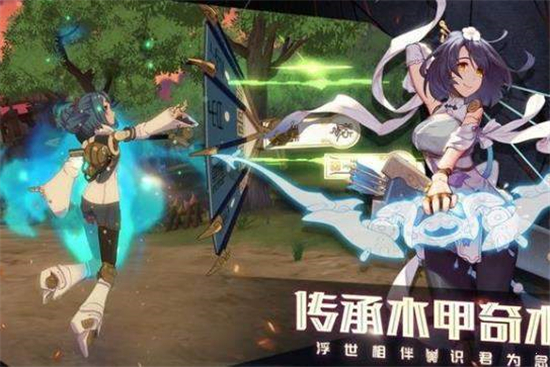 光之苍月内购版v3.3.0安卓版