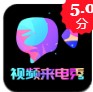 抖来电v1.0.1安卓版