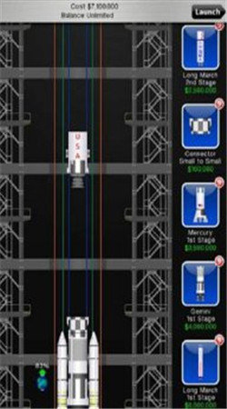 太空总署