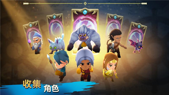 圣兽战士：英雄使命变态版v1.1.0安卓版