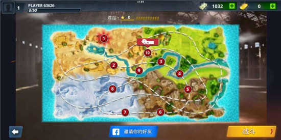 特种部队枪战汉化版v1.91最新版