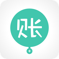 圈子记账本appv4.7.0