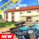 特种部队枪战汉化版v1.91最新版