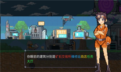 熔岩矿车（lava digger）