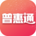 河南农信社普惠通app5.8.1官方安卓版