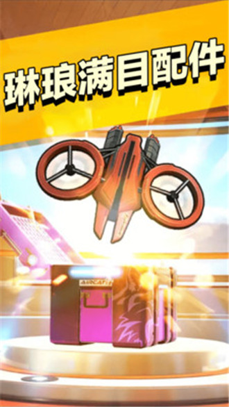 赏金风云(射击冒险)v1.0安卓版