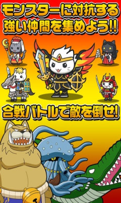 猫咪岛