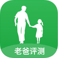 老爸评测app官方版v2.1.14 安卓版