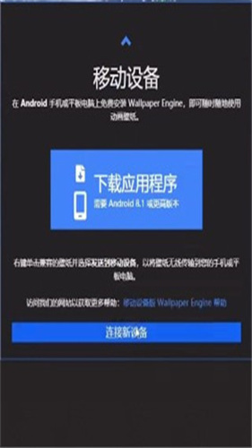 小红车手机版