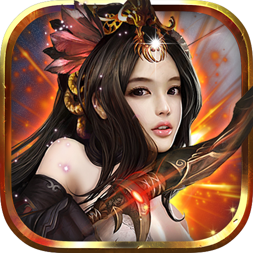 神魔变手游H5微端v1.0.0安卓版