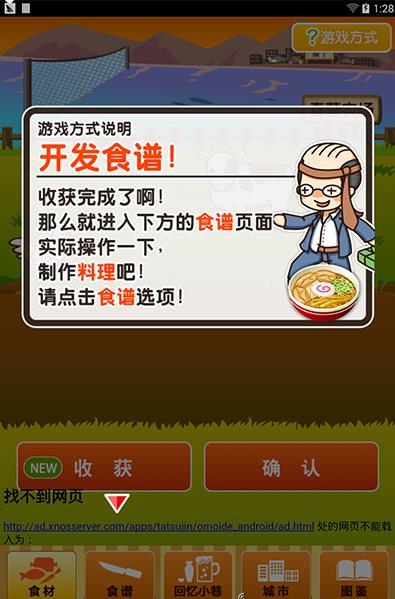 回忆小巷